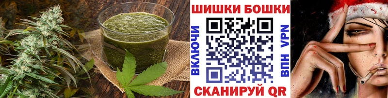 Cannafood марихуана  наркошоп  Агрыз 
