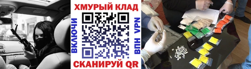 сколько стоит  Агрыз  ГЕРОИН Афган 