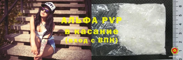 метадон Пестово
