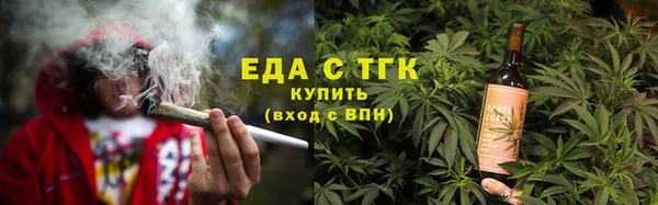 мескалин Абаза