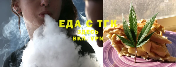 COCAINE Пересвет