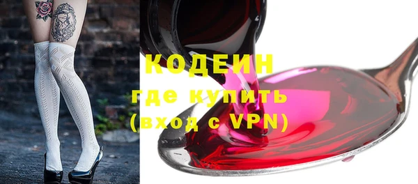 кокаин Переславль-Залесский