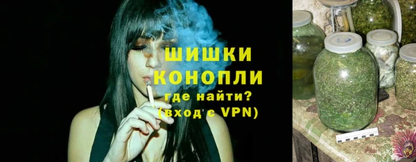 кокаин Переславль-Залесский