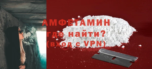 кокаин Переславль-Залесский