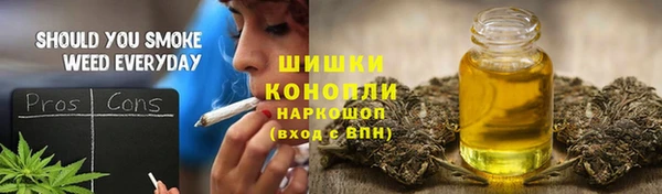 COCAINE Пересвет