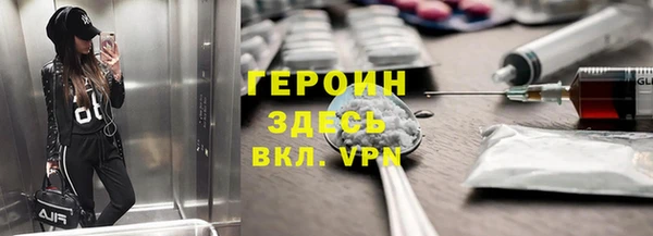 COCAINE Пересвет