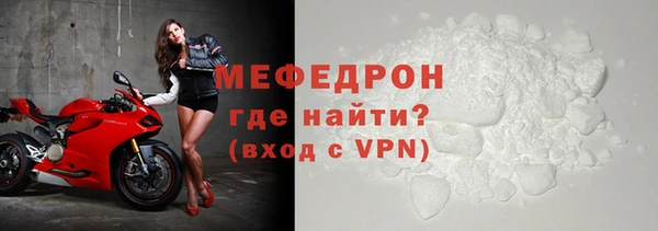 наркотики Покачи