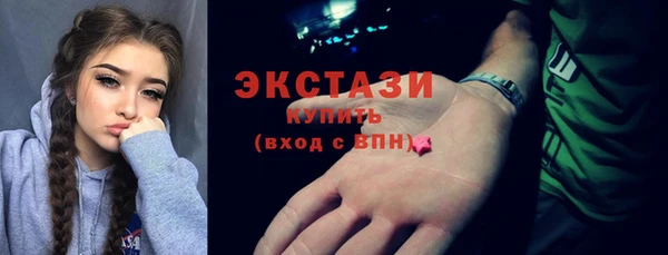 mdma Покров