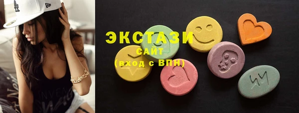 COCAINE Пересвет