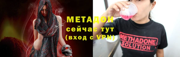 кокаин Переславль-Залесский