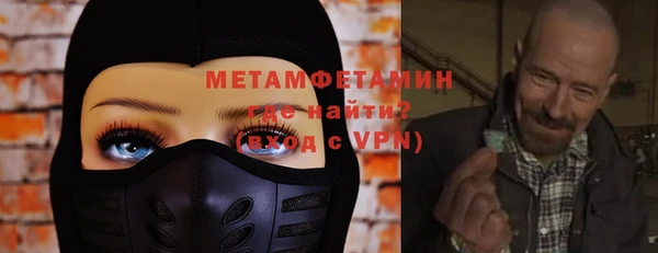 кокаин Переславль-Залесский