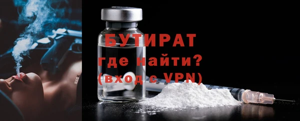 кокаин Переславль-Залесский