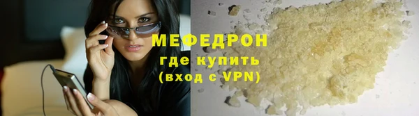 метадон Пестово
