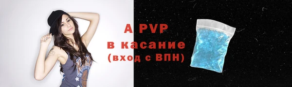 метадон Пестово