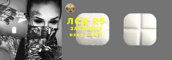 mdma Покров