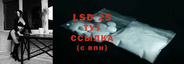 COCAINE Пересвет