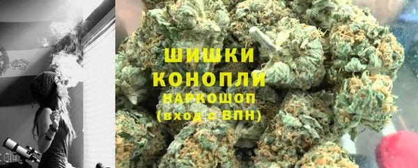 наркотики Покачи