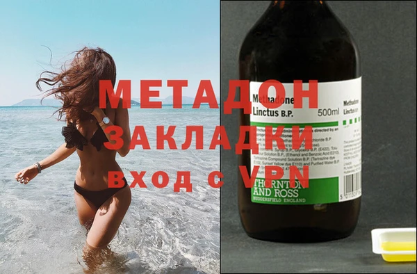 наркотики Покачи