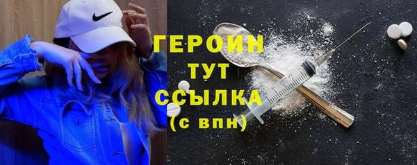 кокаин Переславль-Залесский