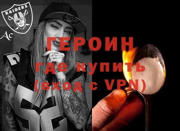 mdma Покров