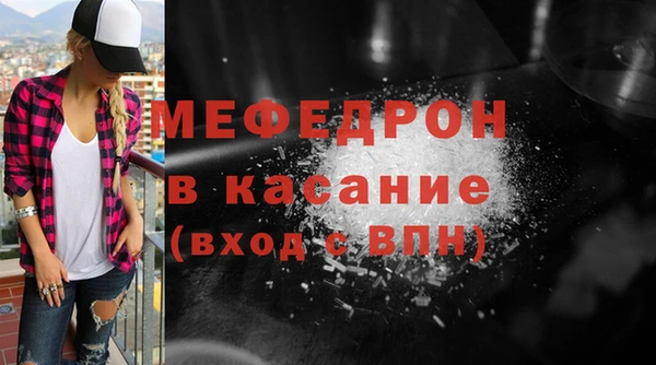 COCAINE Пересвет