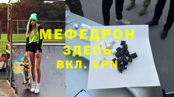 COCAINE Пересвет
