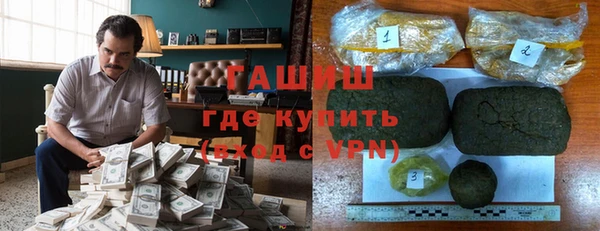 метадон Пестово