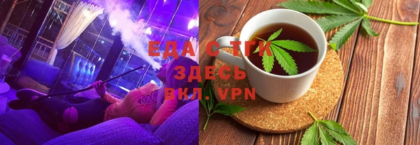 кокаин Переславль-Залесский