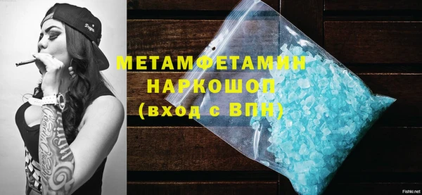 mdma Покров