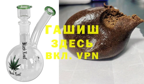 COCAINE Пересвет
