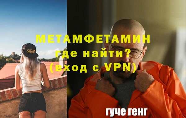 кокаин Переславль-Залесский