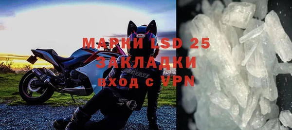 COCAINE Пересвет
