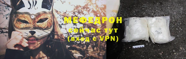 кокаин Переславль-Залесский