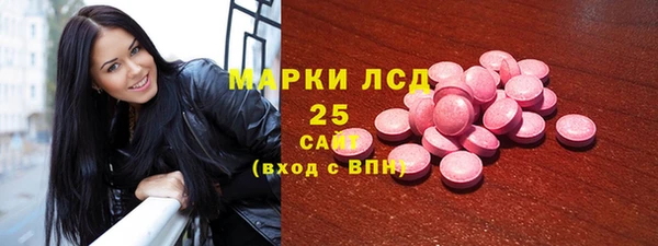 COCAINE Пересвет