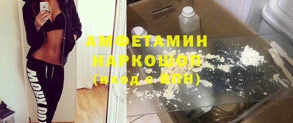 кокаин Переславль-Залесский