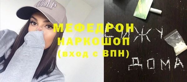 mdma Покров