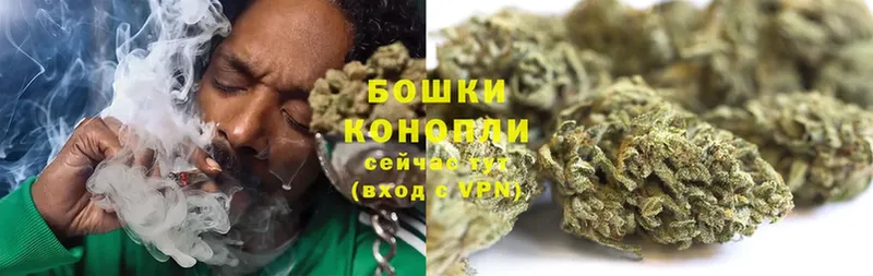 где можно купить   Агрыз  Марихуана Ganja 